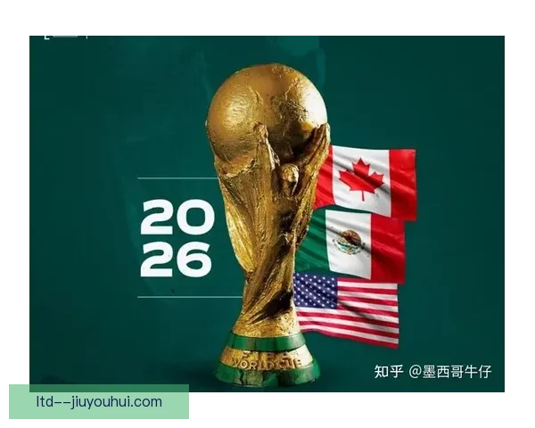 2026世界杯互动屏创新体验带你身临其境感受全球盛宴
