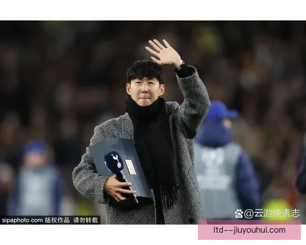 孙兴慜在采访中盛赞热刺球迷称他们是最棒的支持者