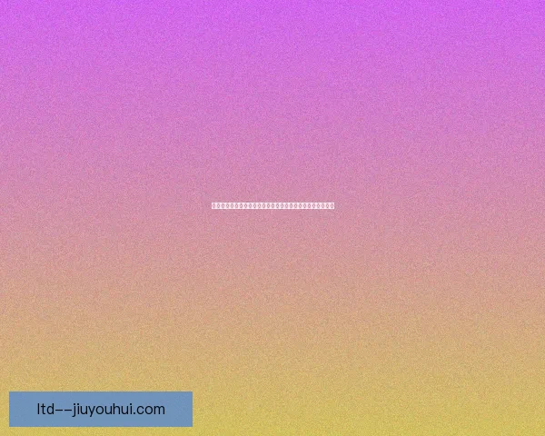世界杯赛季前状态保持策略与球队竞技表现持续提升路径分析 世界杯赛季前状态保持策略与球队竞技表现持续提升路径分析